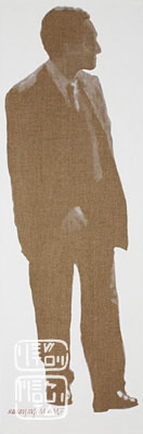 OITO – acrílica sobre tela de linho – 150×50 cm – 2011